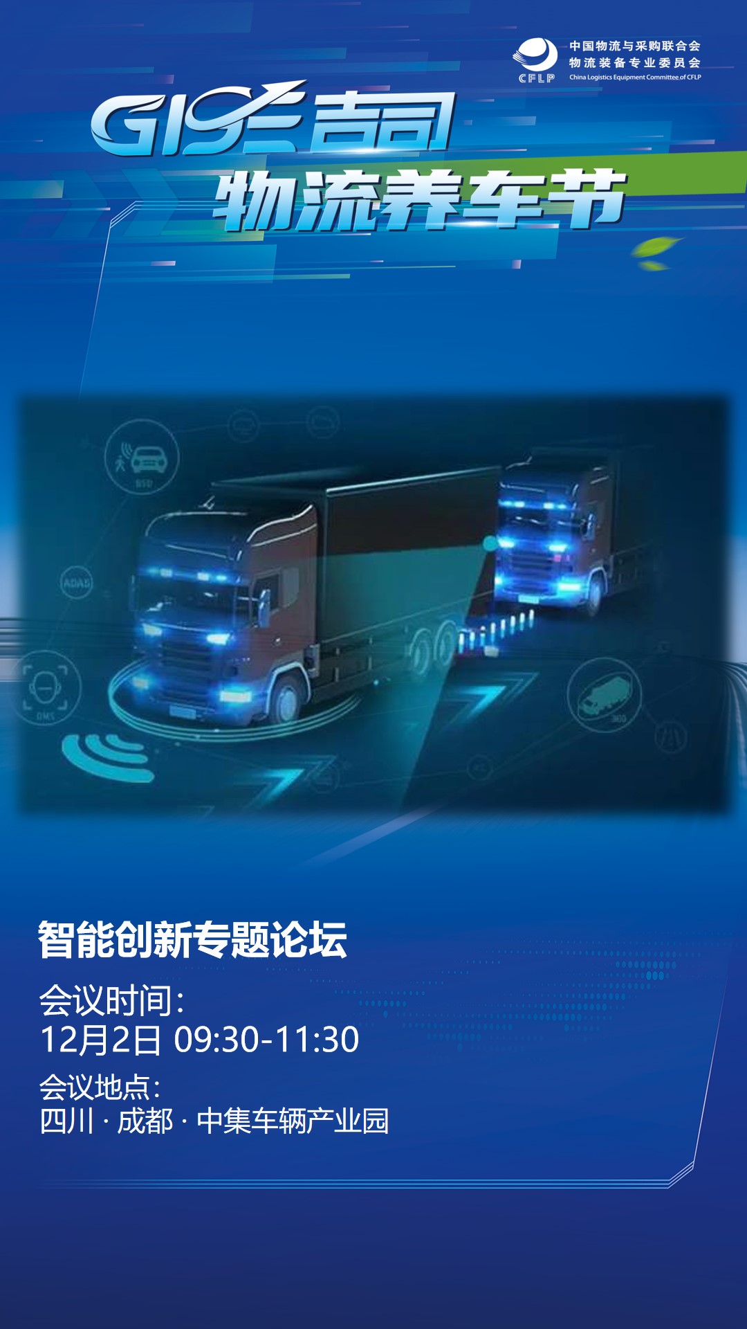 幻灯片3.jpg