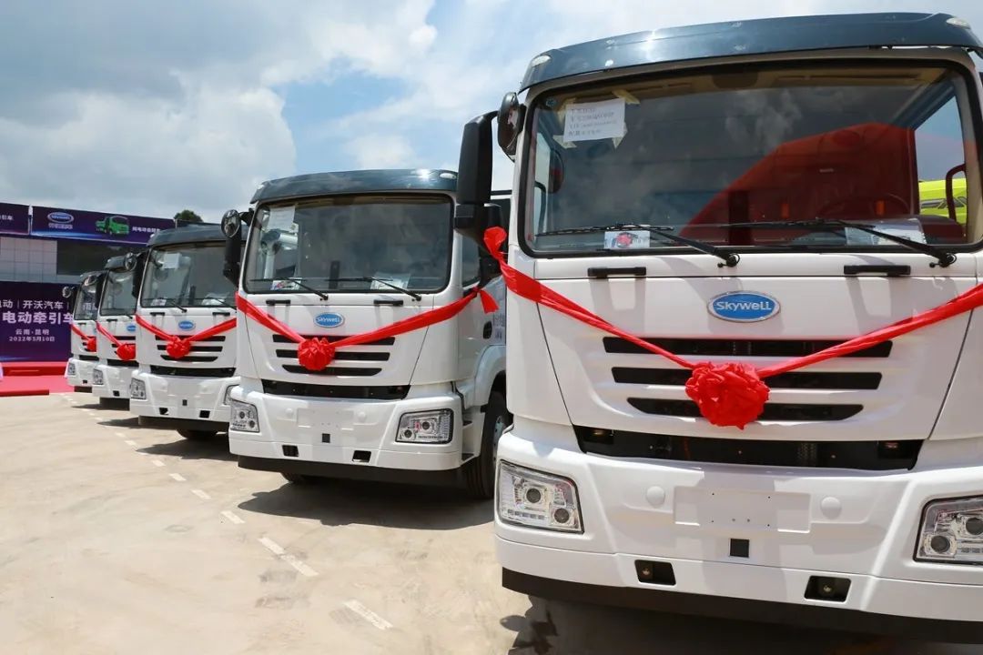 新能源物流车一周要闻20220513(图8)